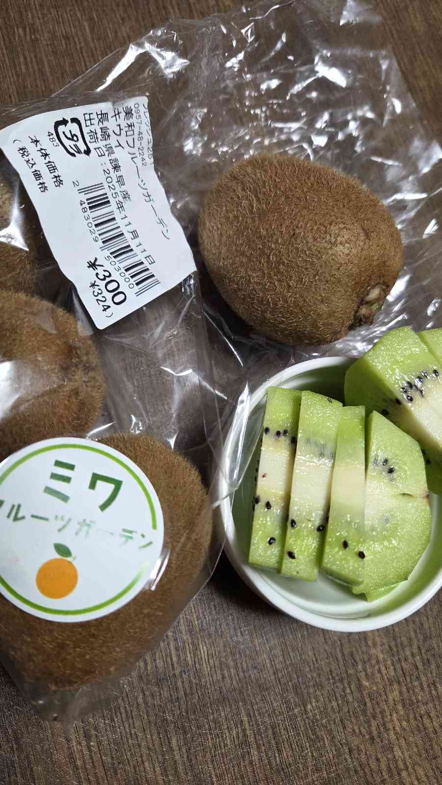 道の駅 ２５１いいもりじゃがーロードの写真
