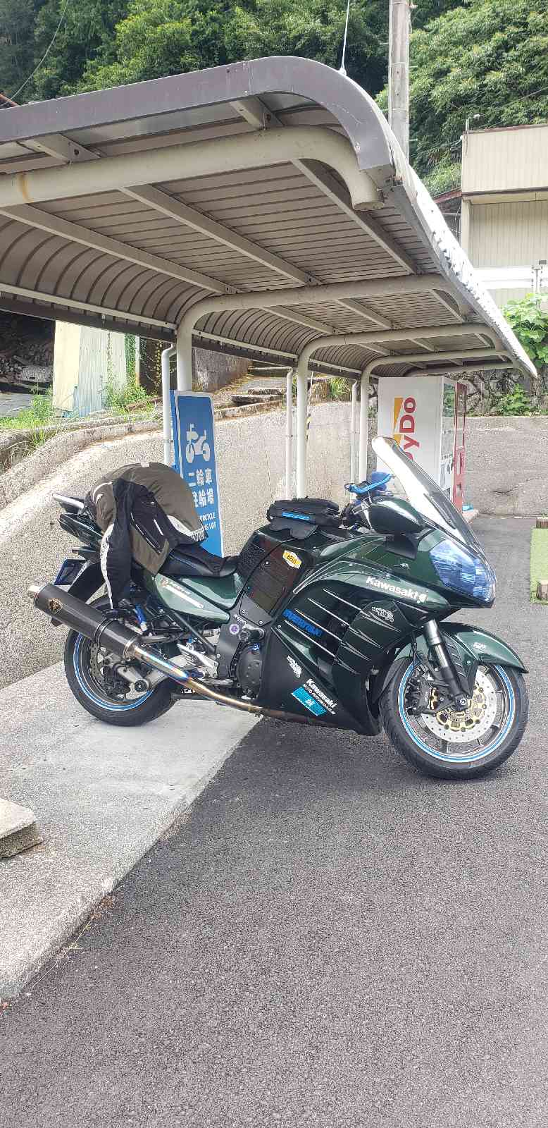 道の駅 きなりの郷 下北山の写真