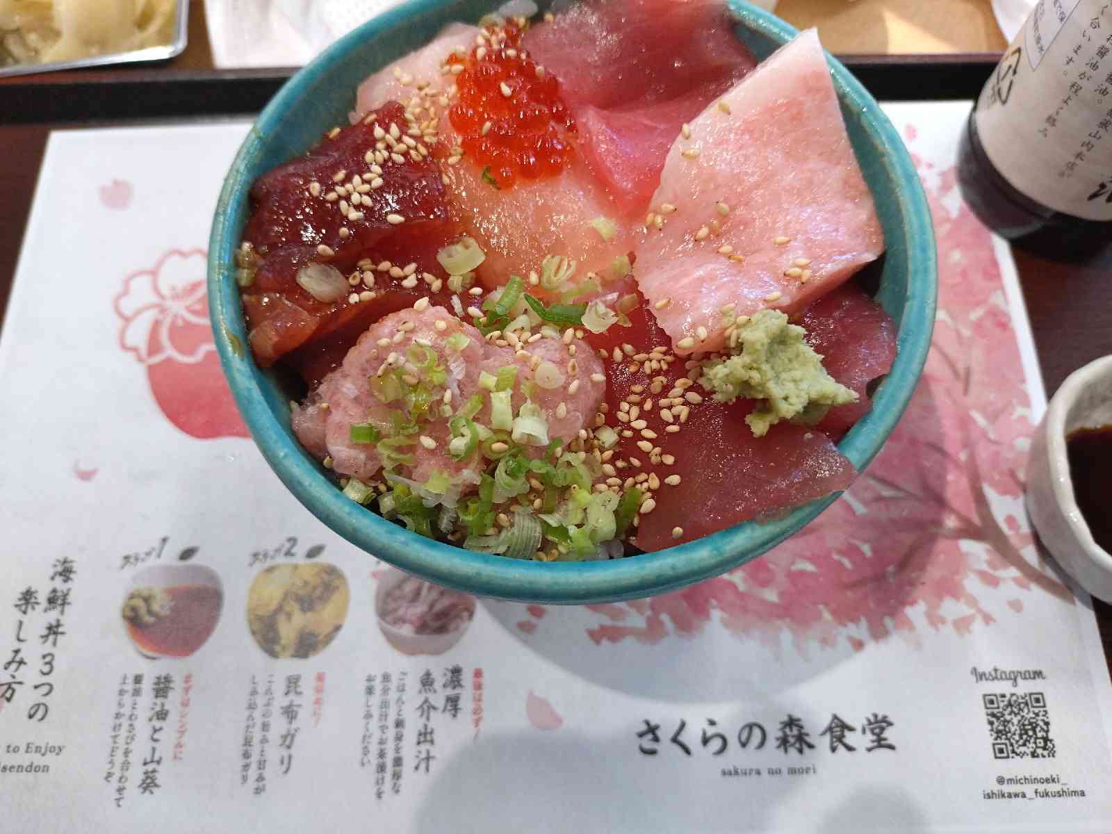 道の駅 石川の写真