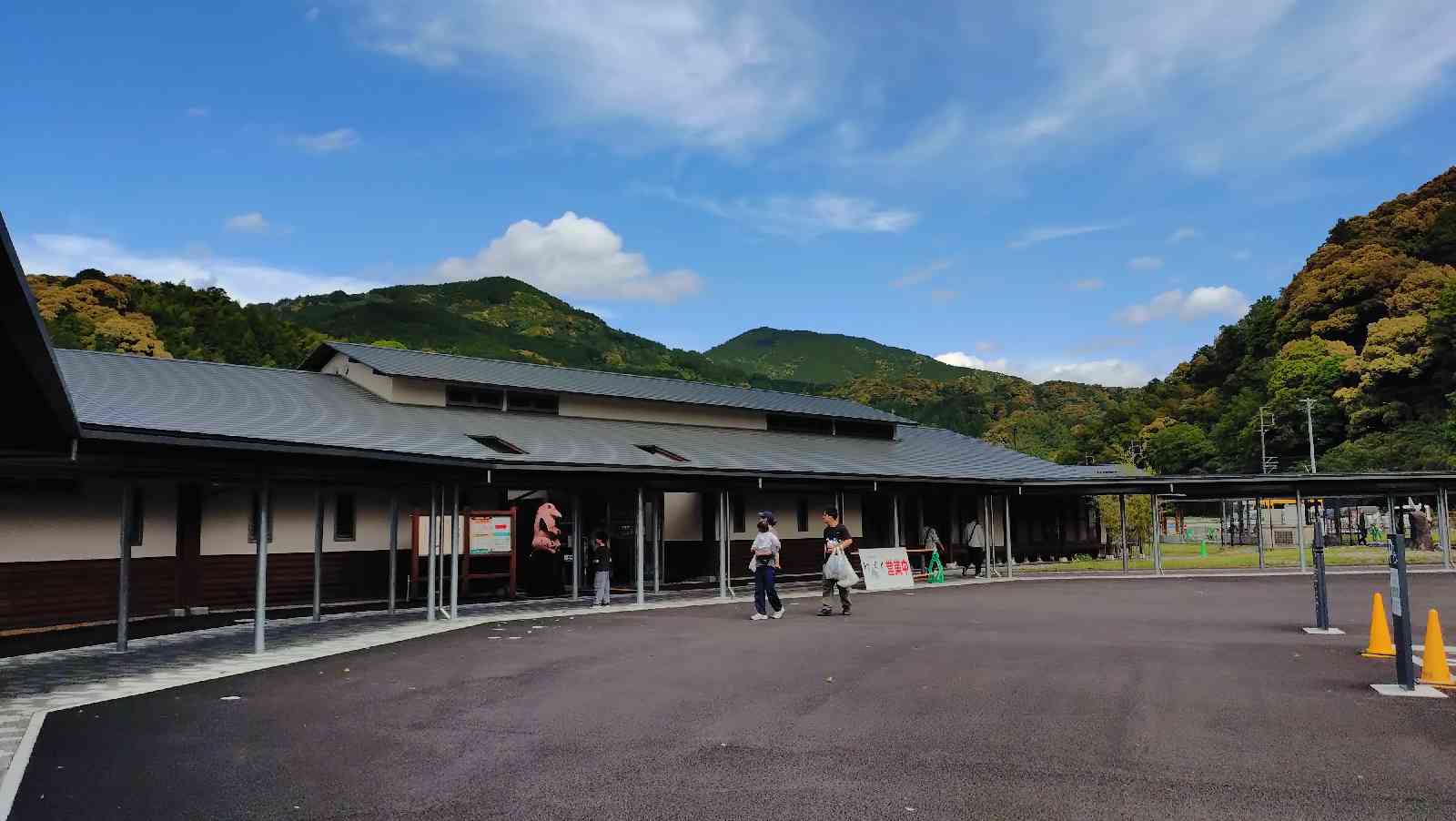 道の駅 ゆとりえせとやの写真