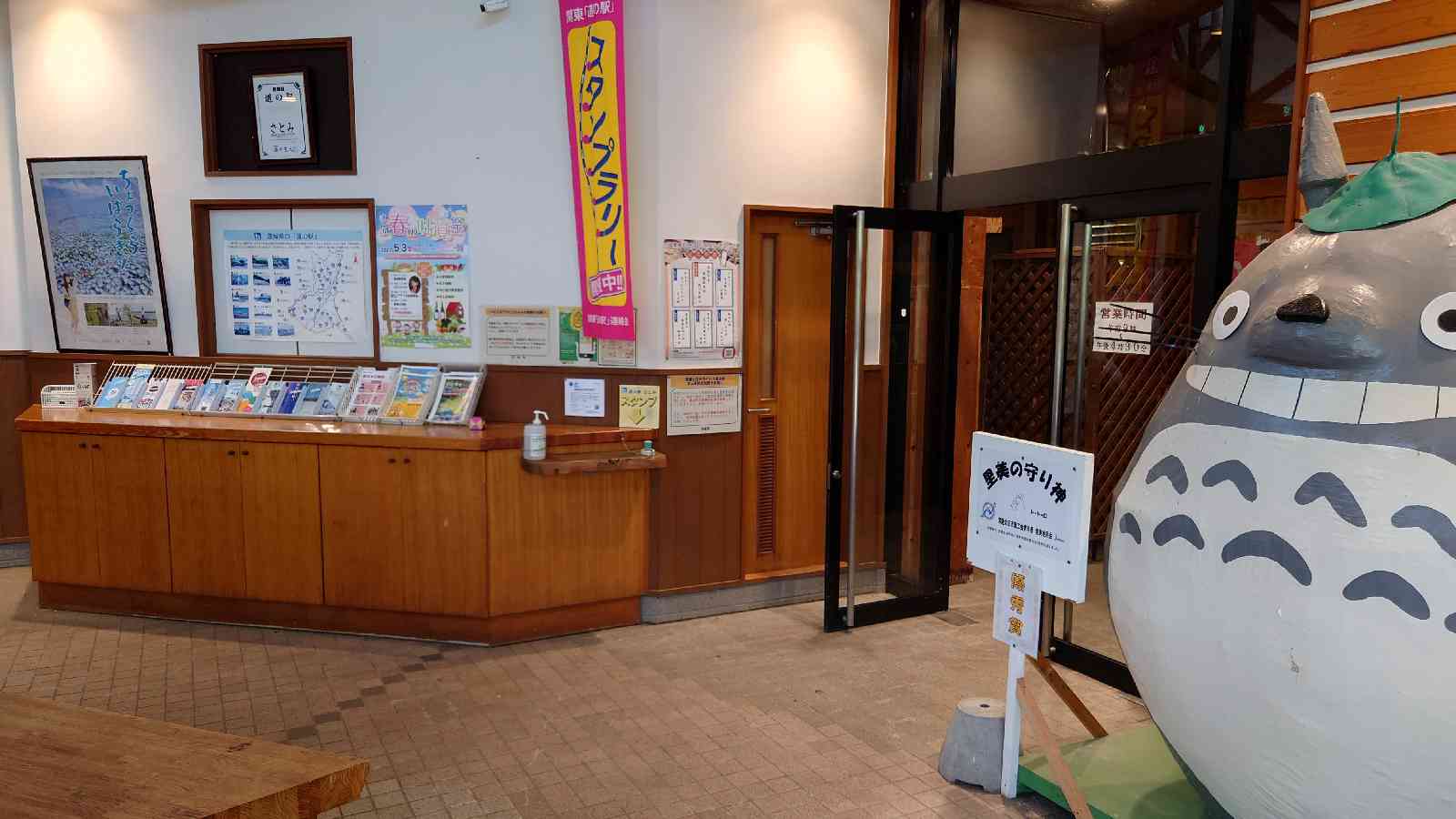 投稿された画像