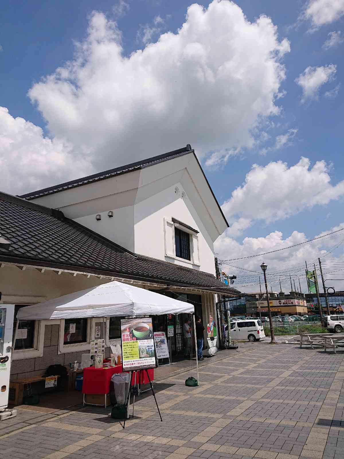 投稿された画像