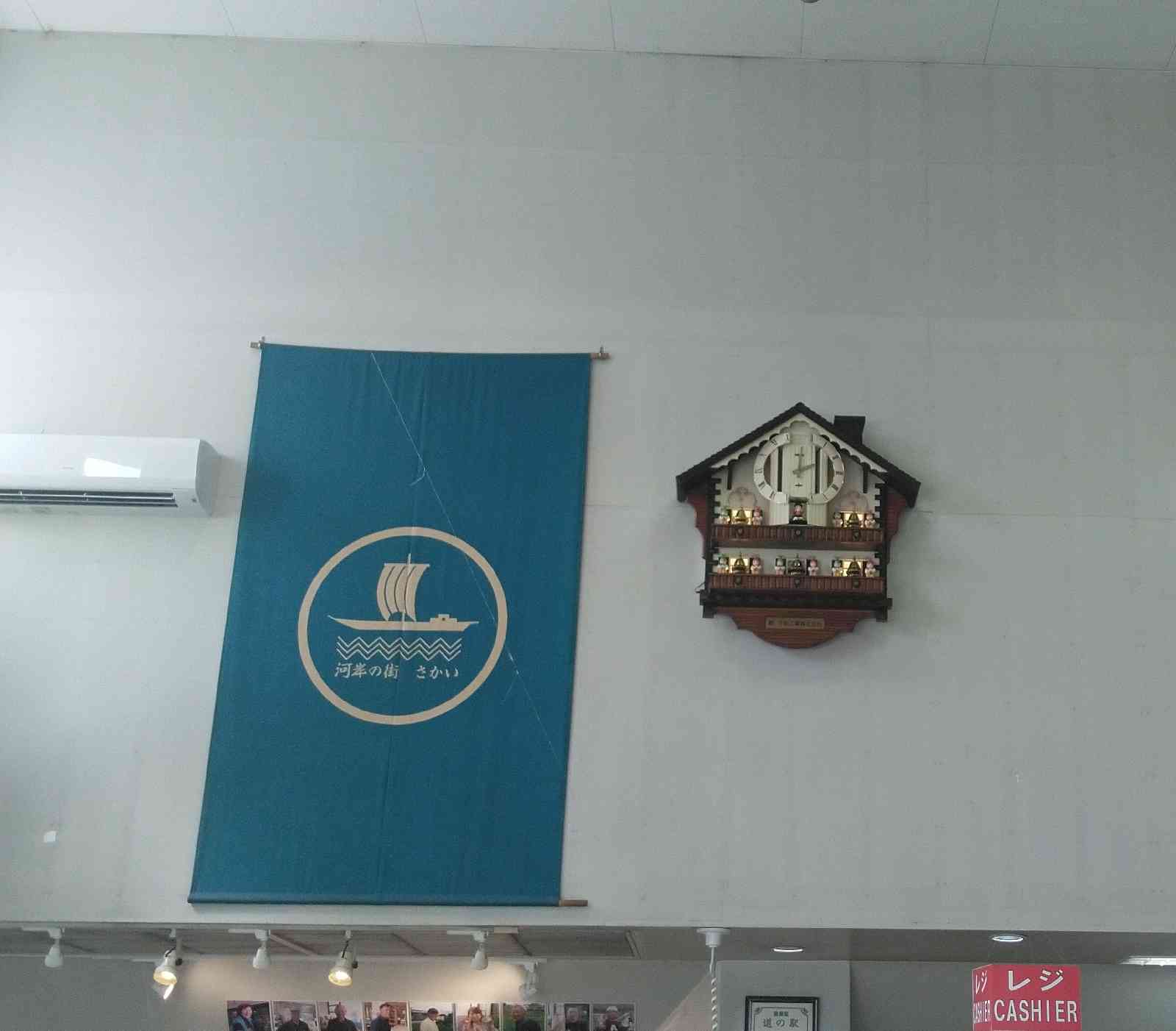 投稿された画像