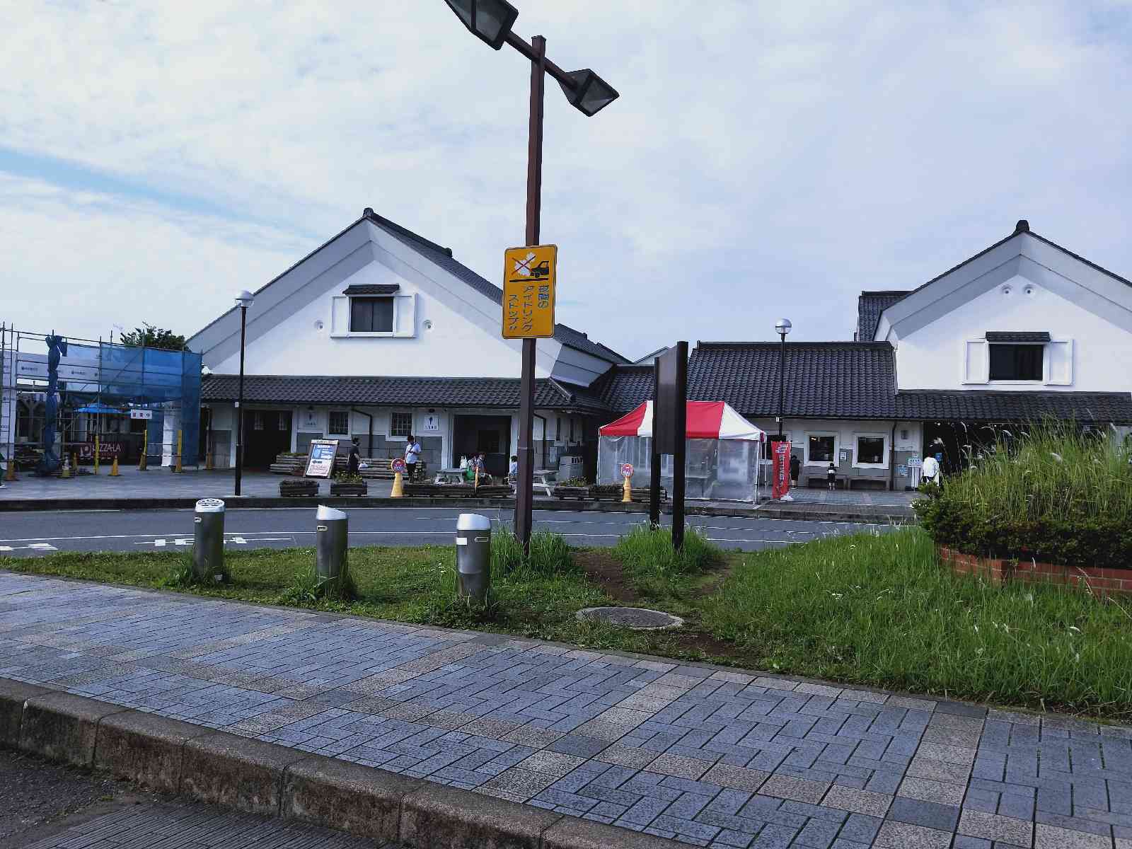 投稿された画像