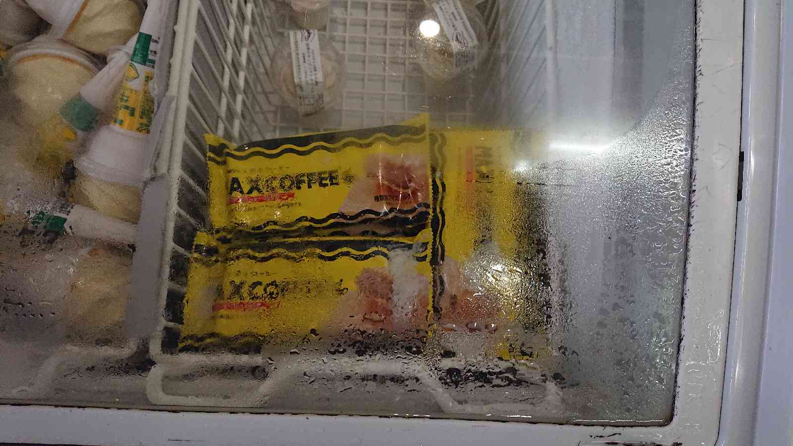 投稿された画像