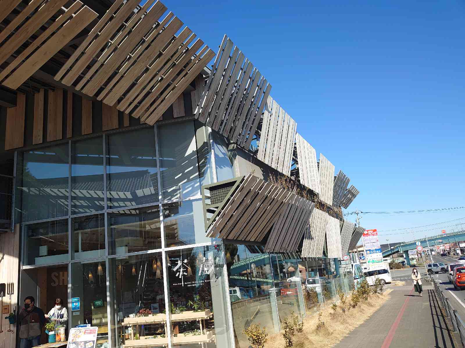 投稿された画像