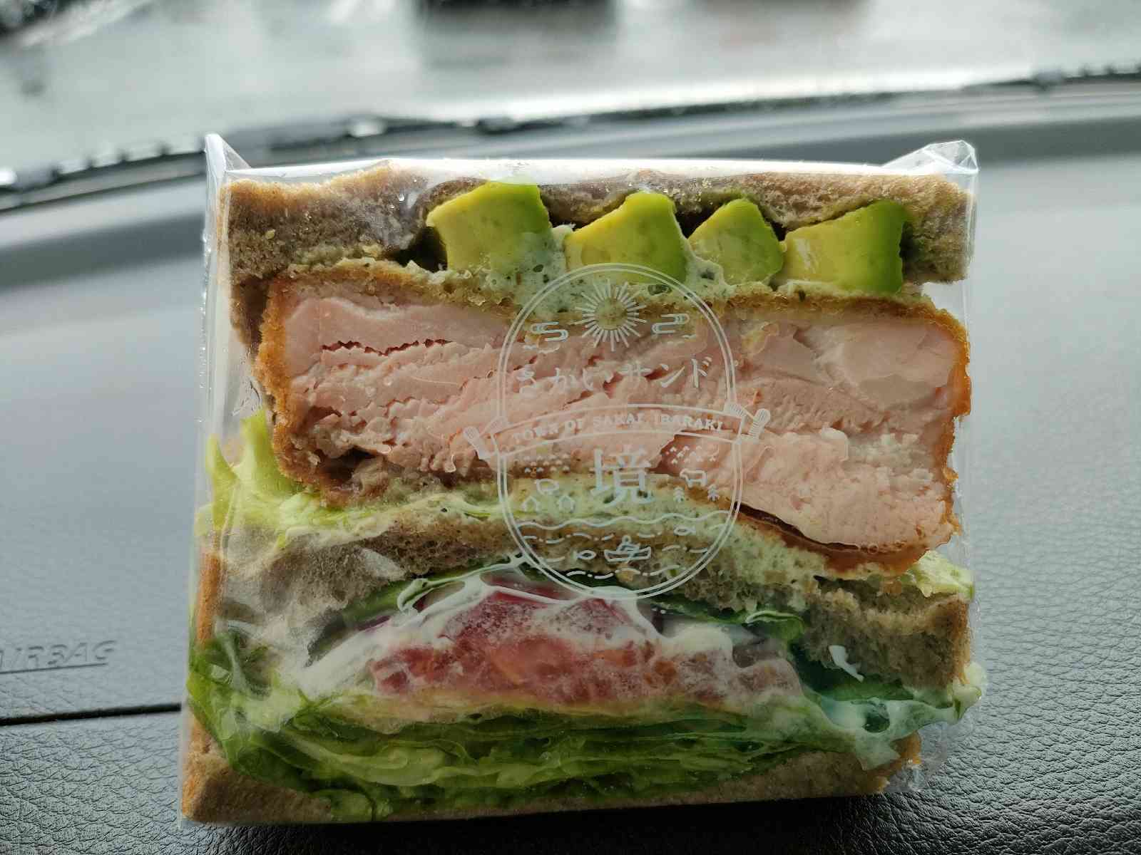 投稿された画像