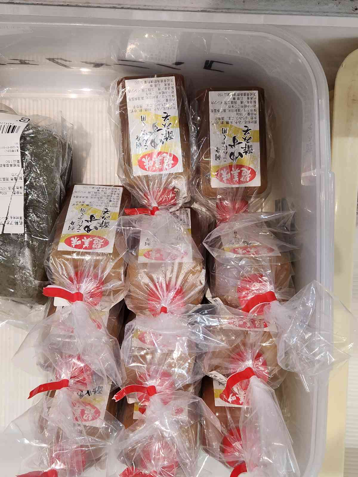 道の駅 さかいの写真