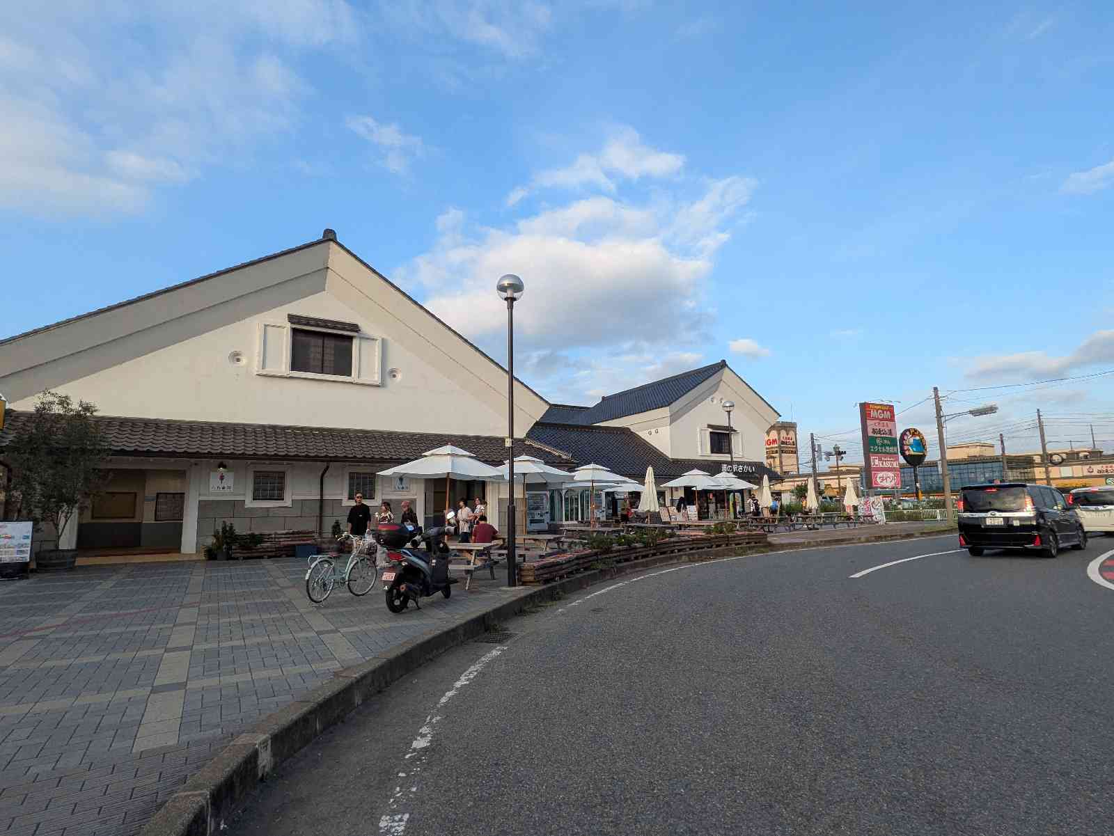 道の駅 さかいの写真