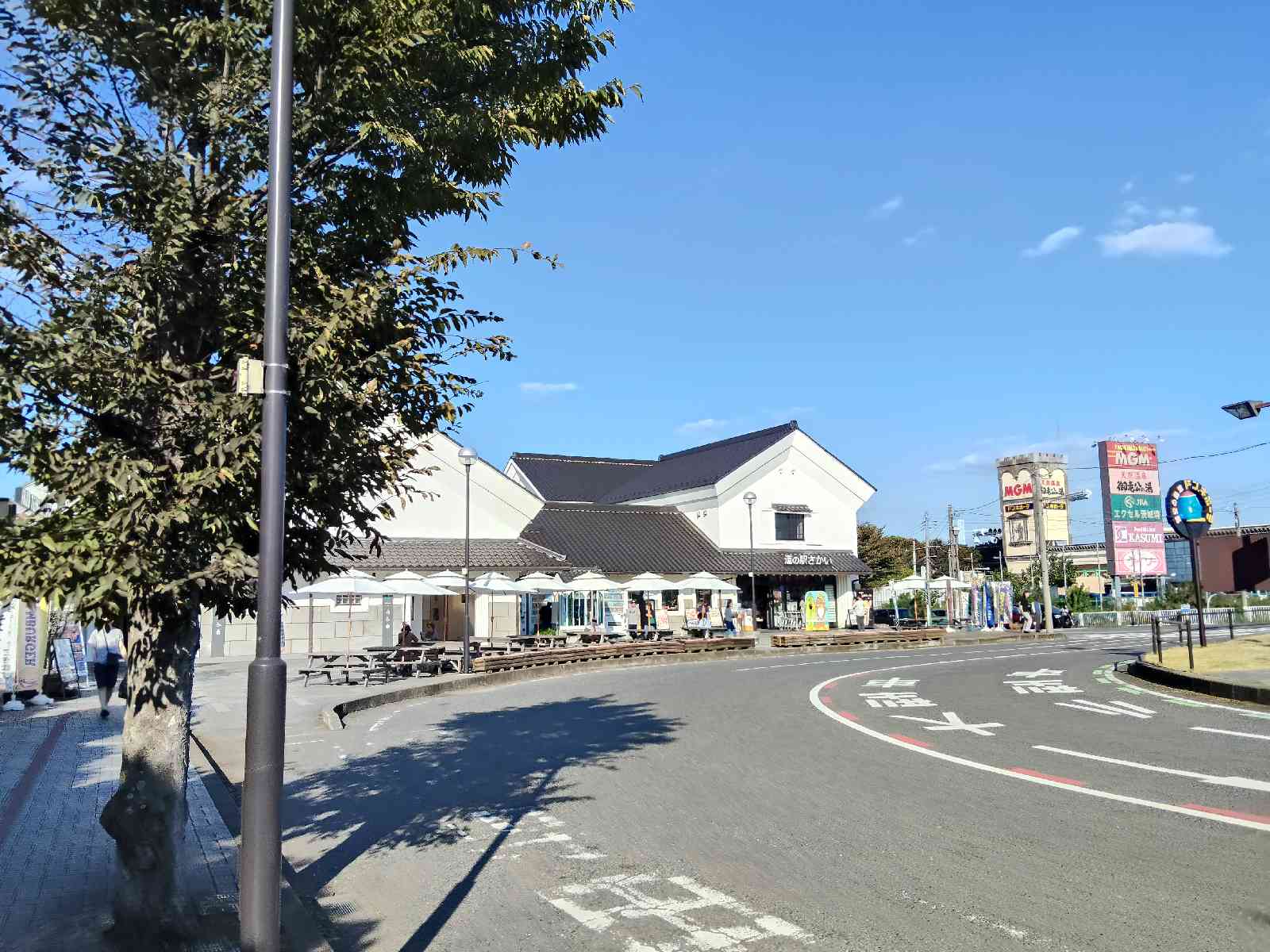 道の駅 さかいの写真