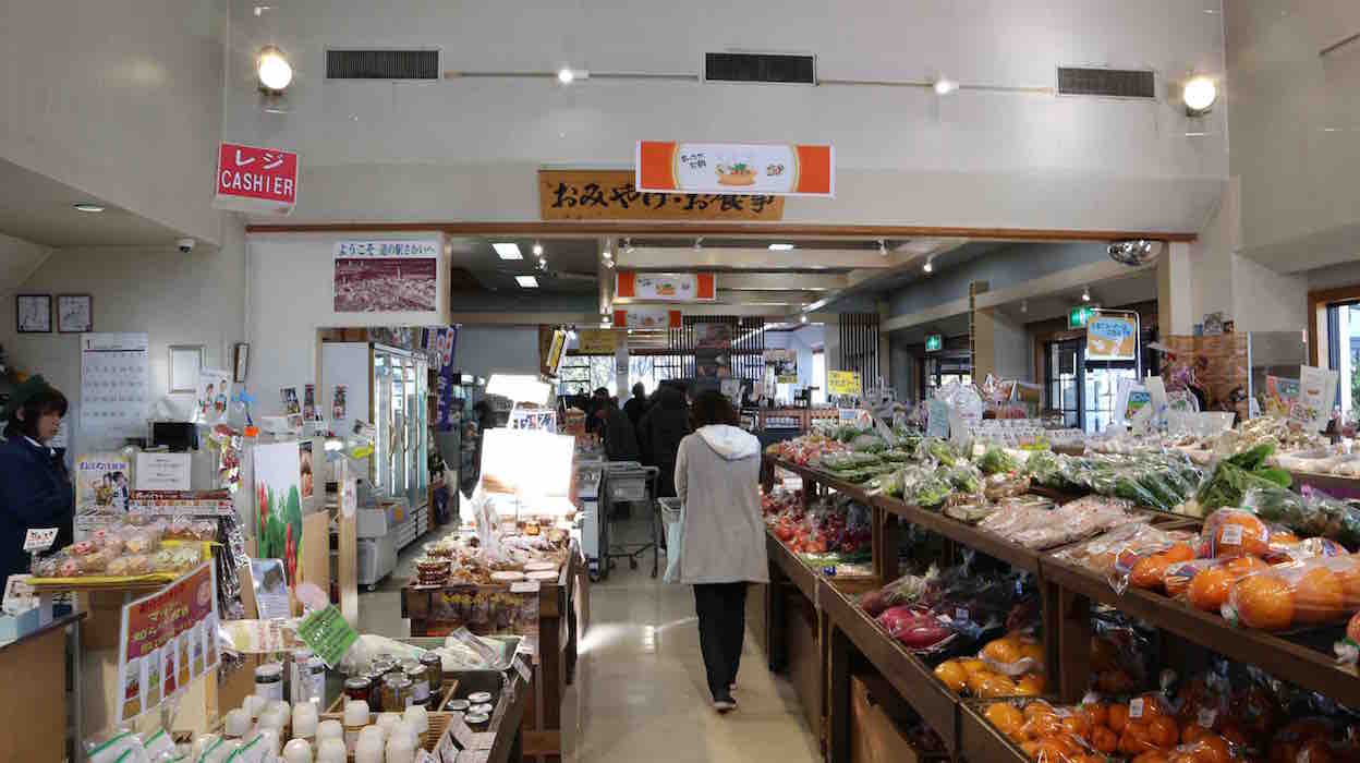 投稿された画像