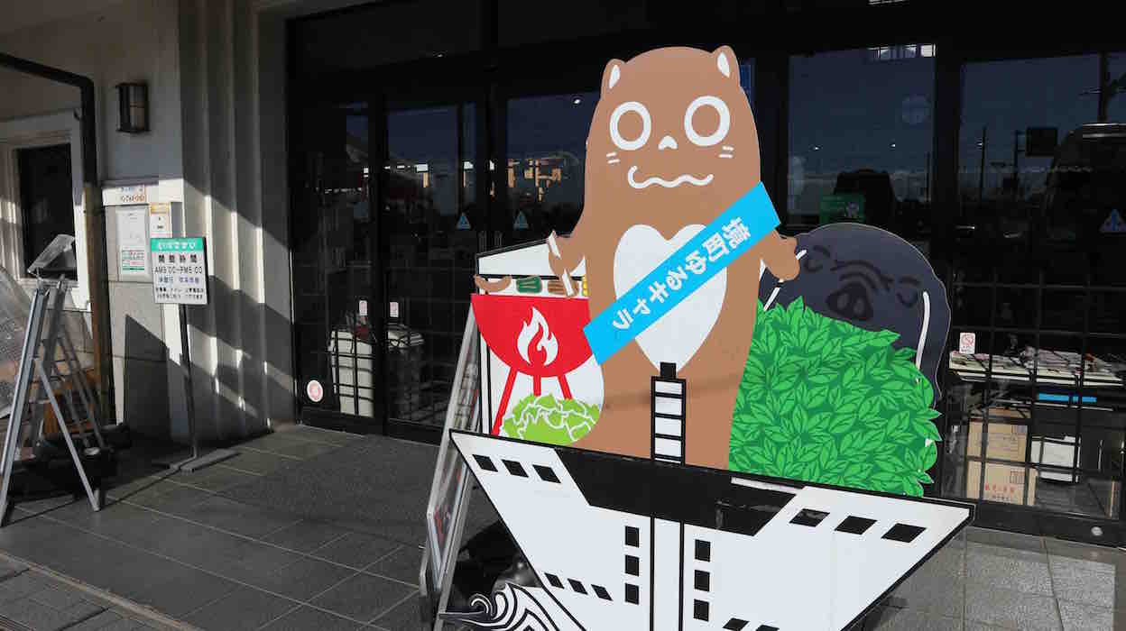 投稿された画像