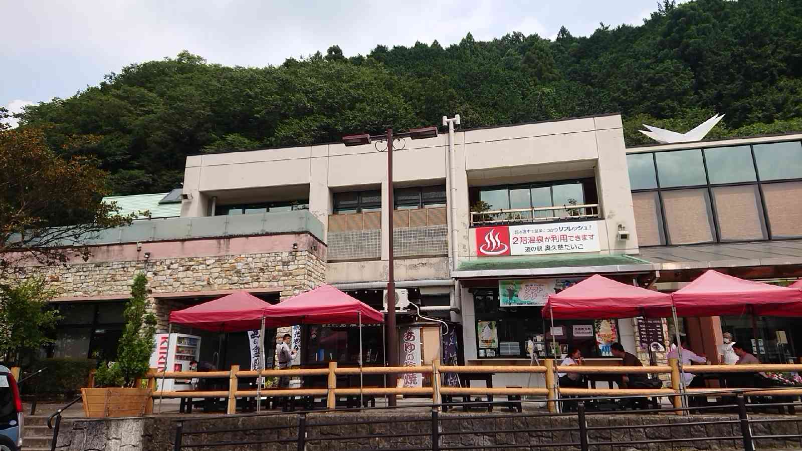 投稿された画像