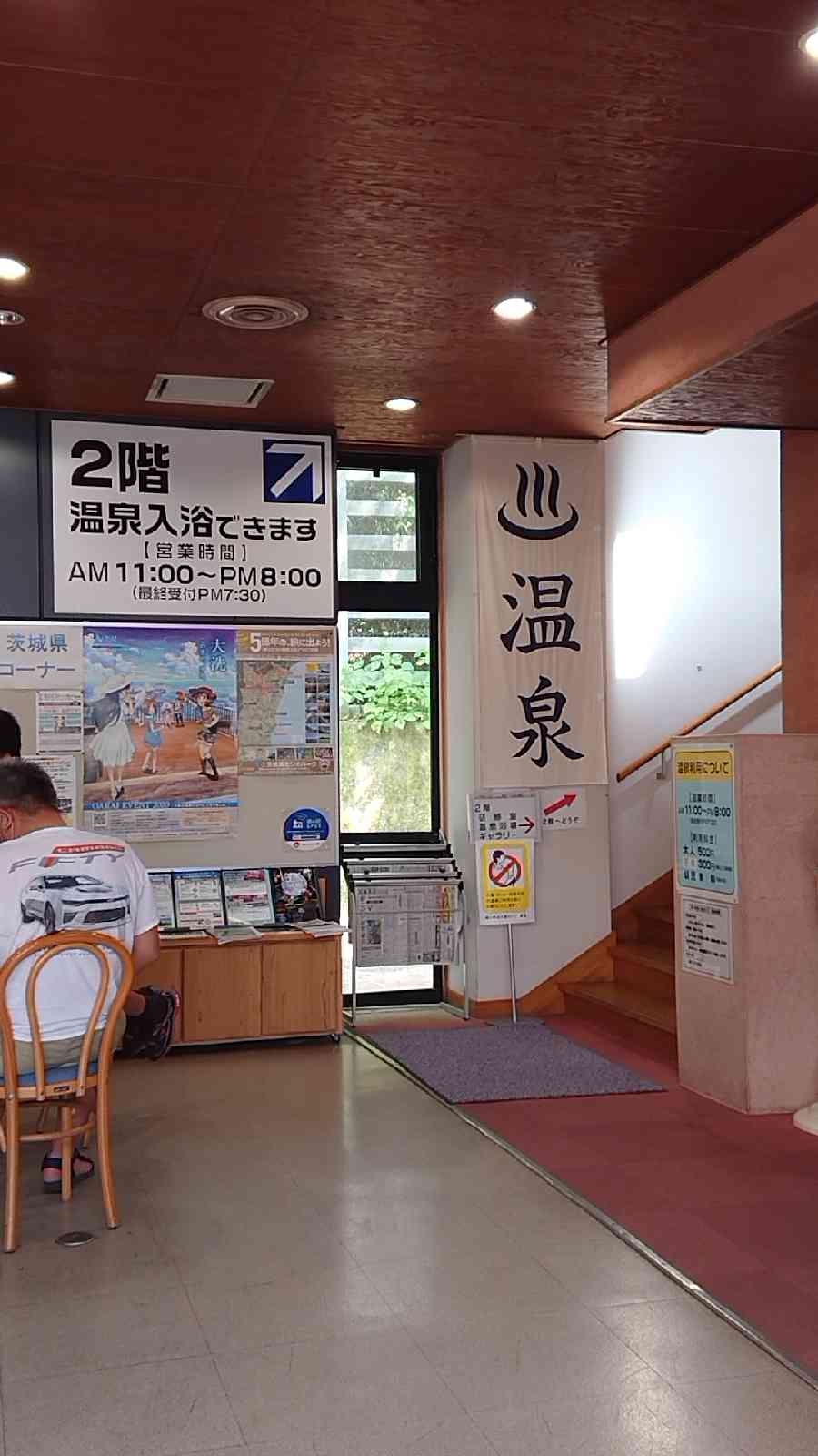 投稿された画像