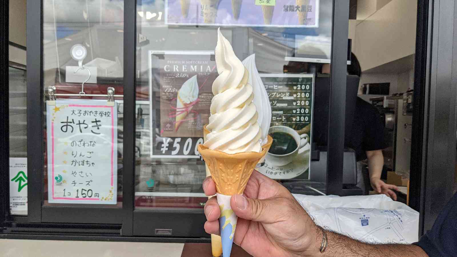 投稿された画像