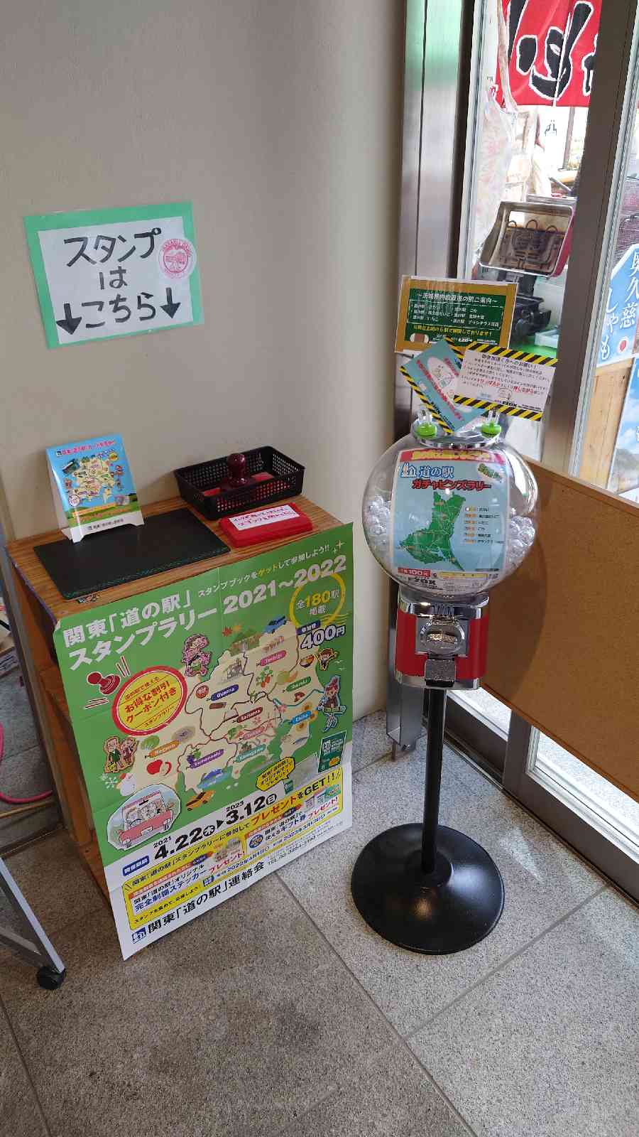 投稿された画像
