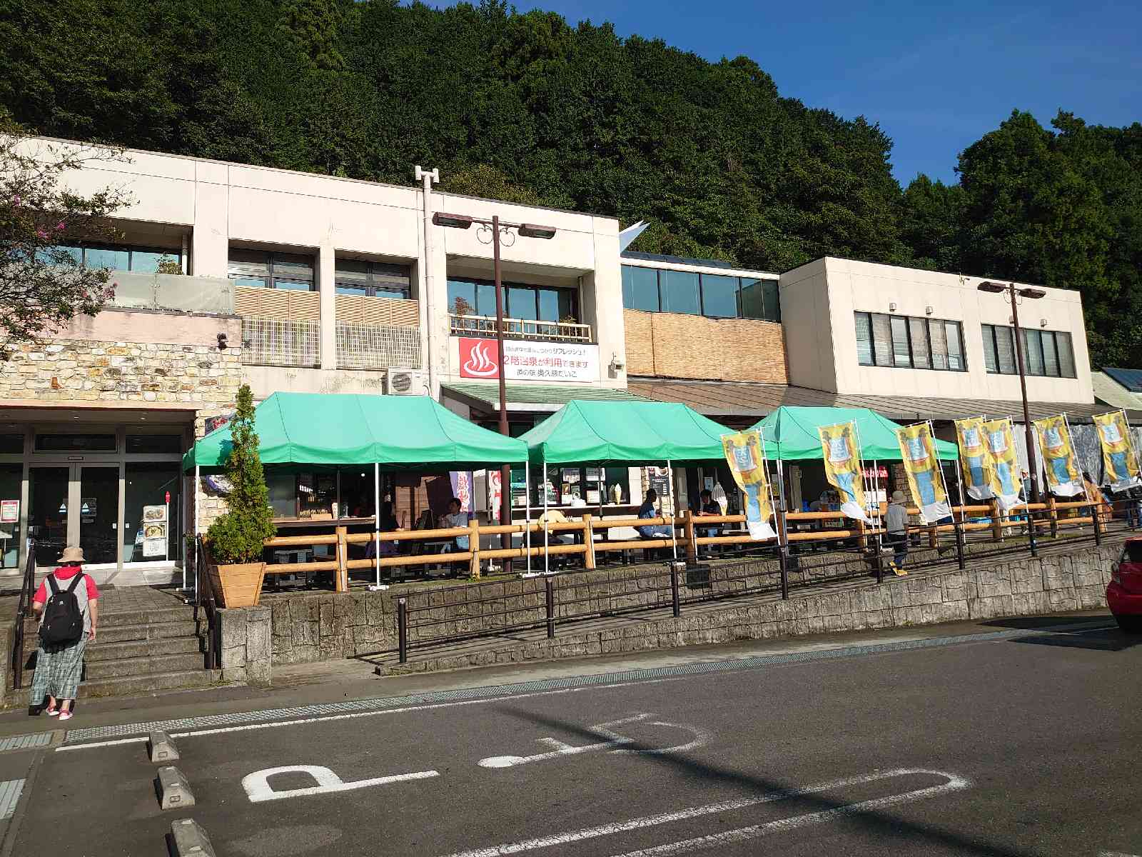 投稿された画像