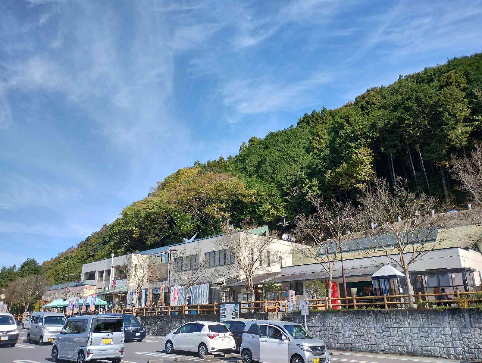 道の駅 奥久慈だいごの写真