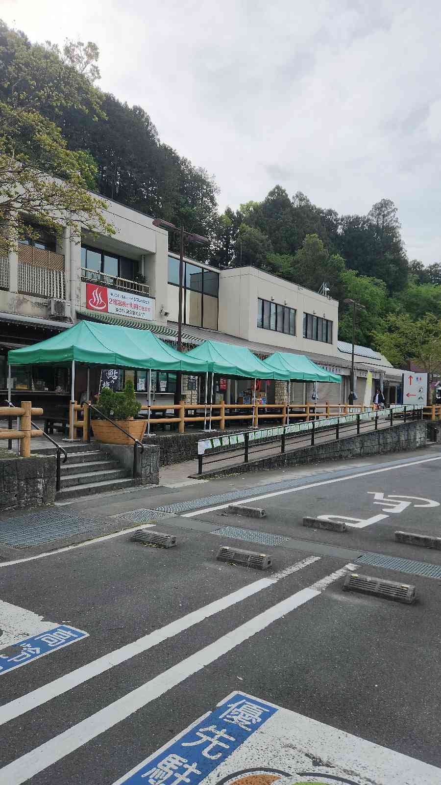 道の駅 奥久慈だいごの写真