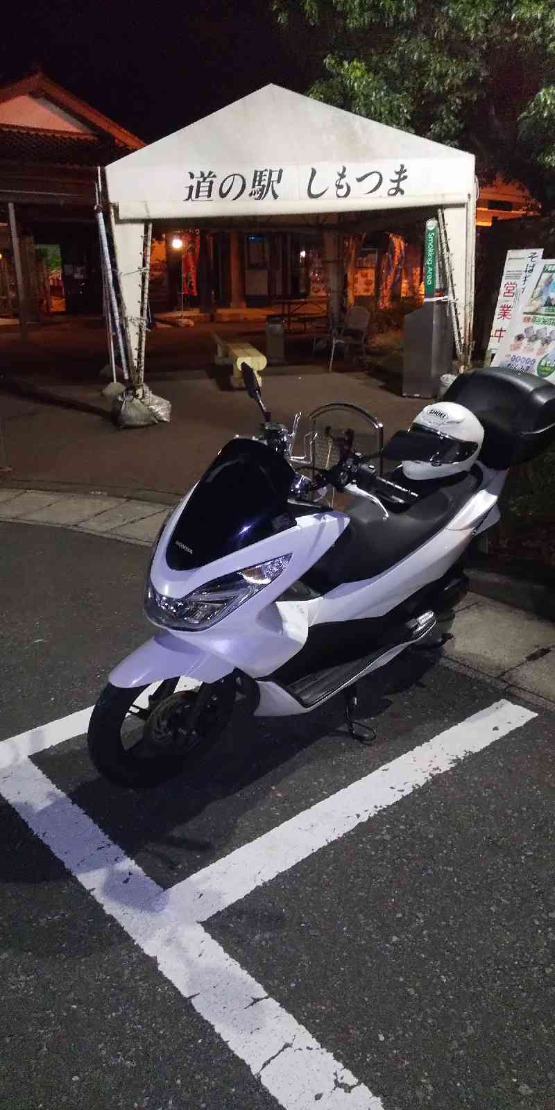 投稿された画像