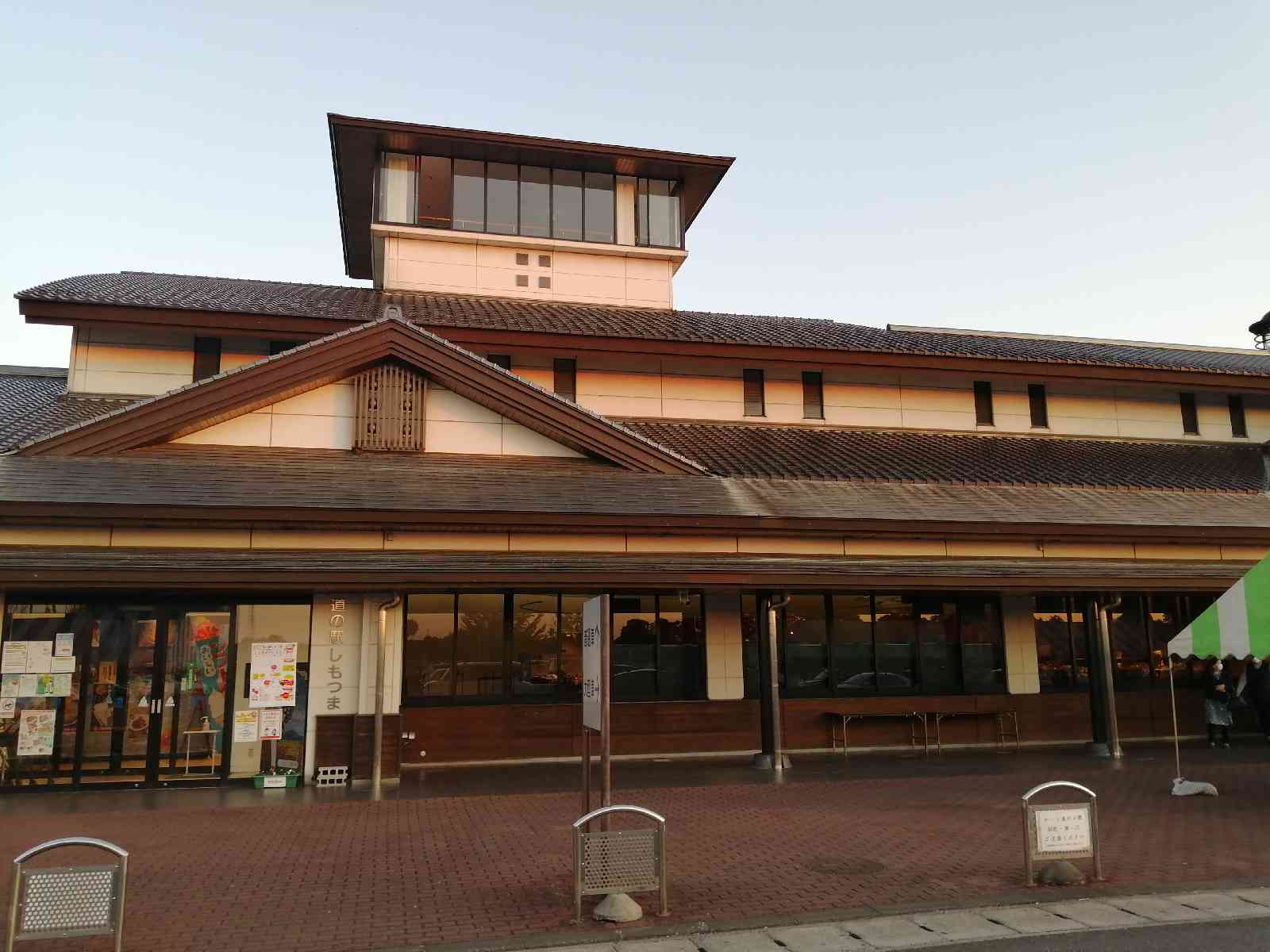 投稿された画像