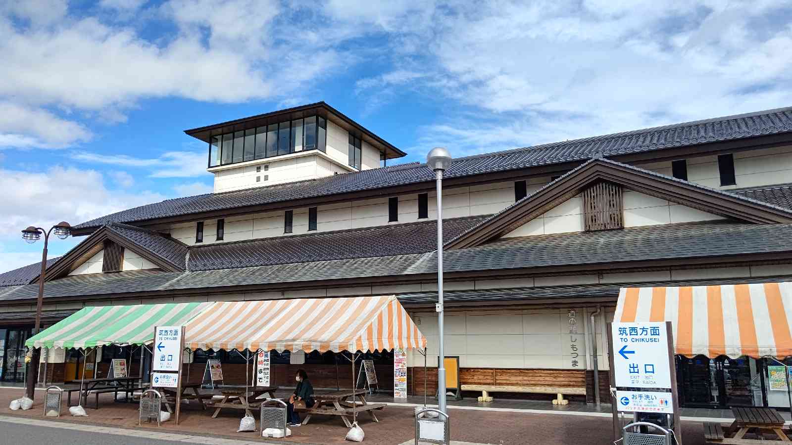 投稿された画像