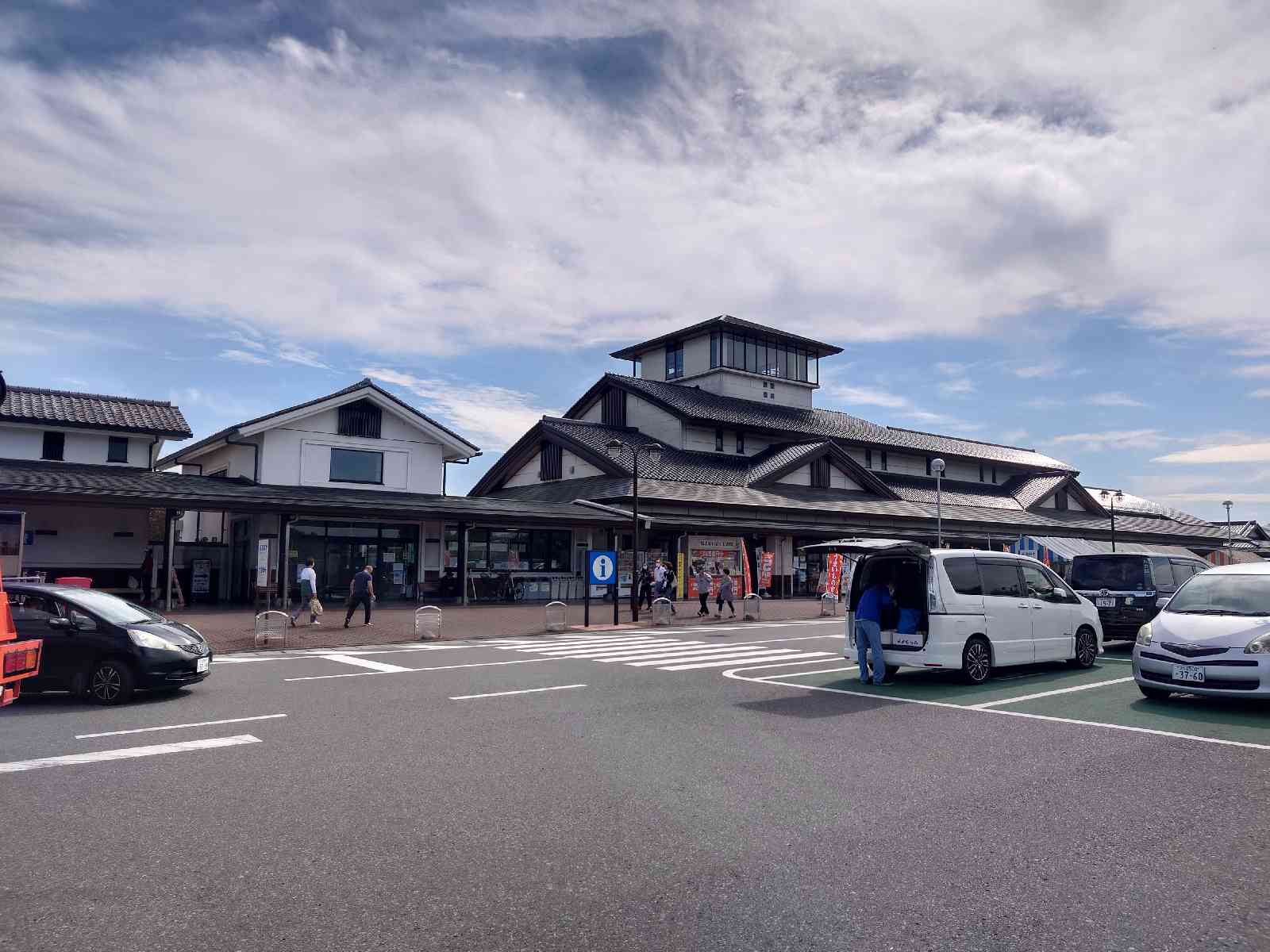 道の駅 しもつまの写真