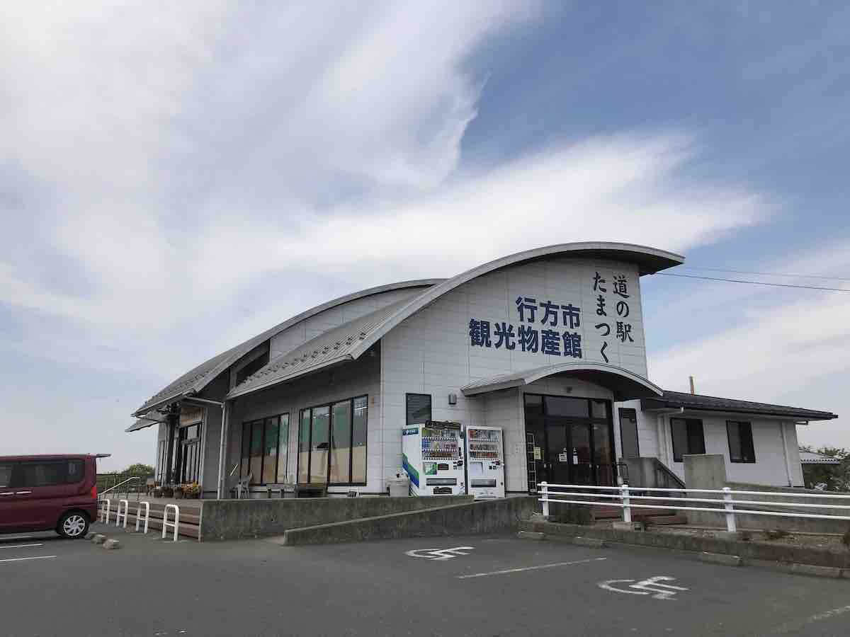 投稿された画像