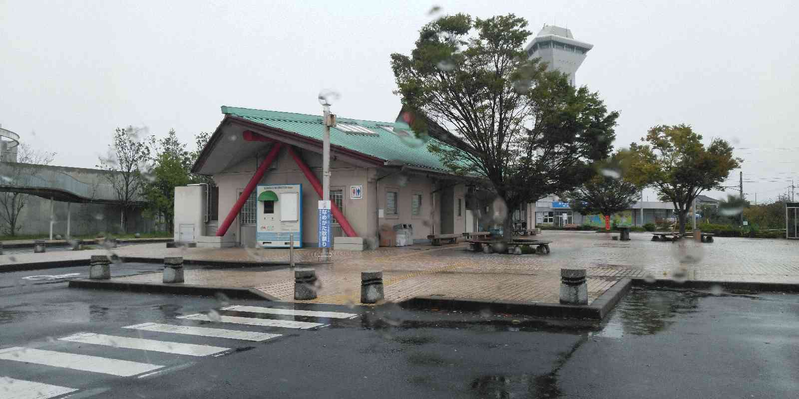 道の駅 たまつくりの写真