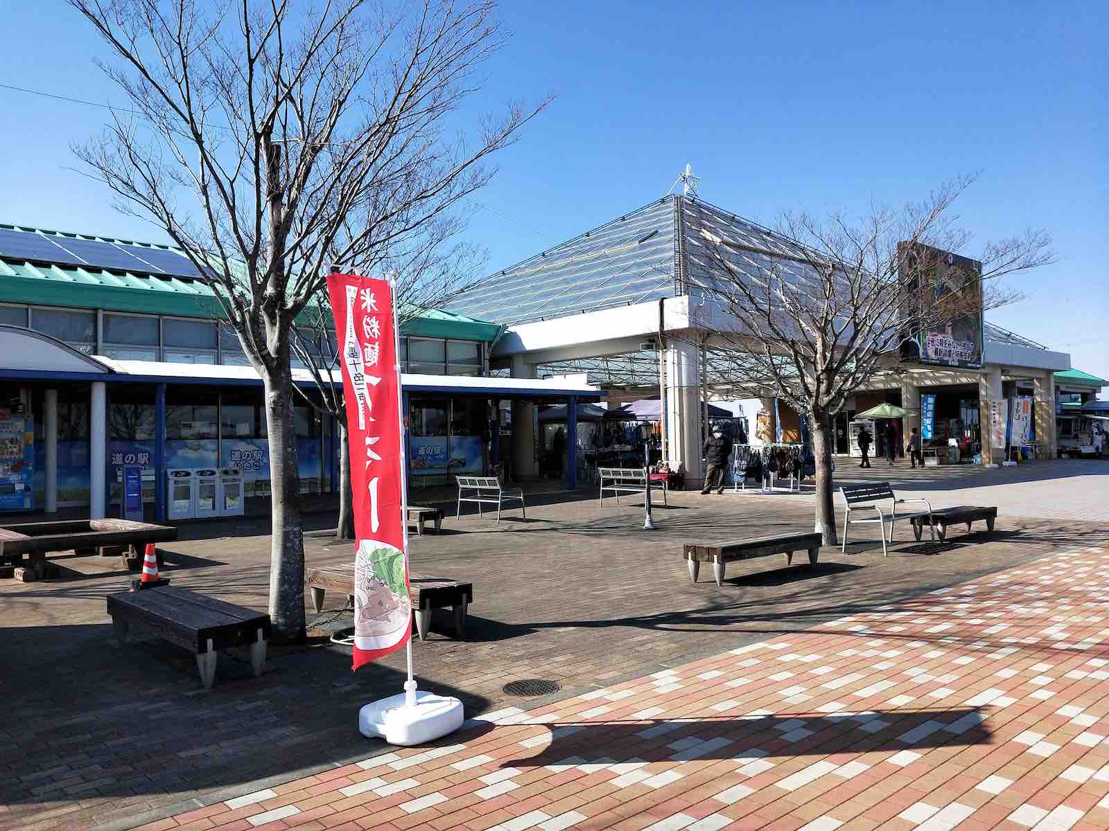 投稿された画像