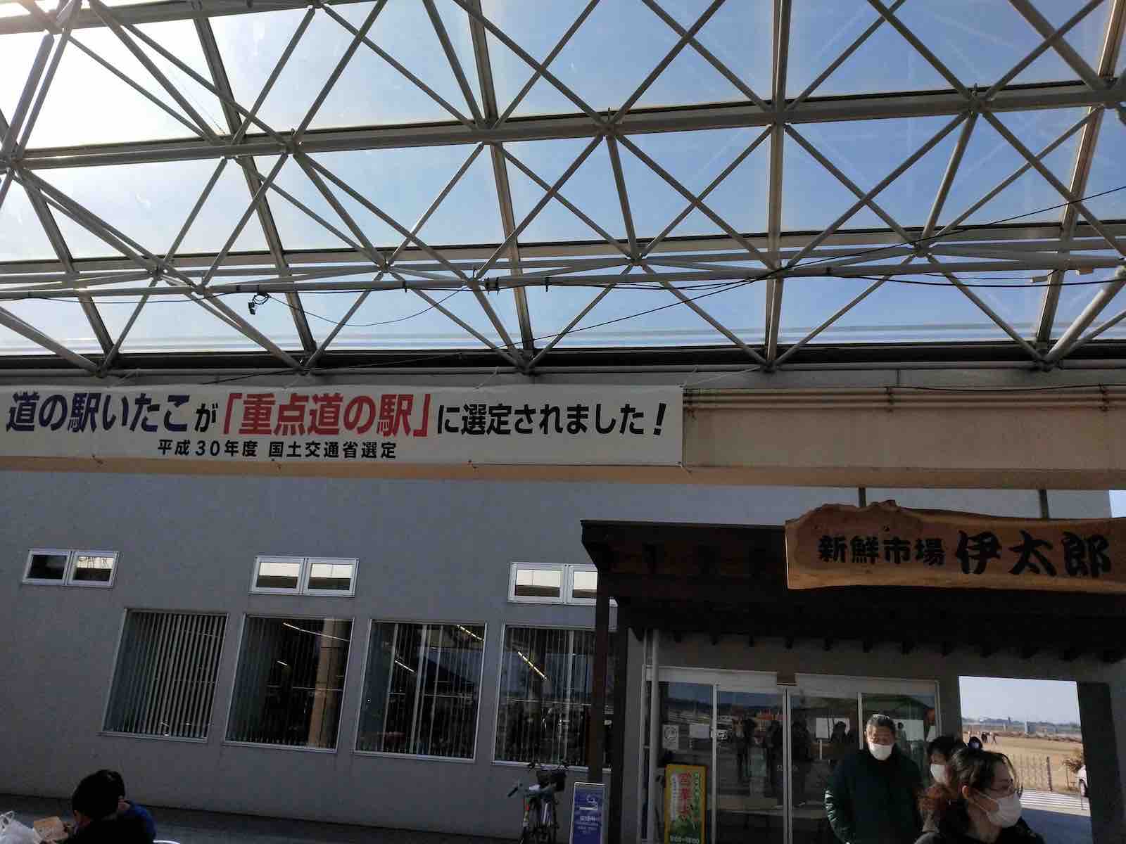 投稿された画像