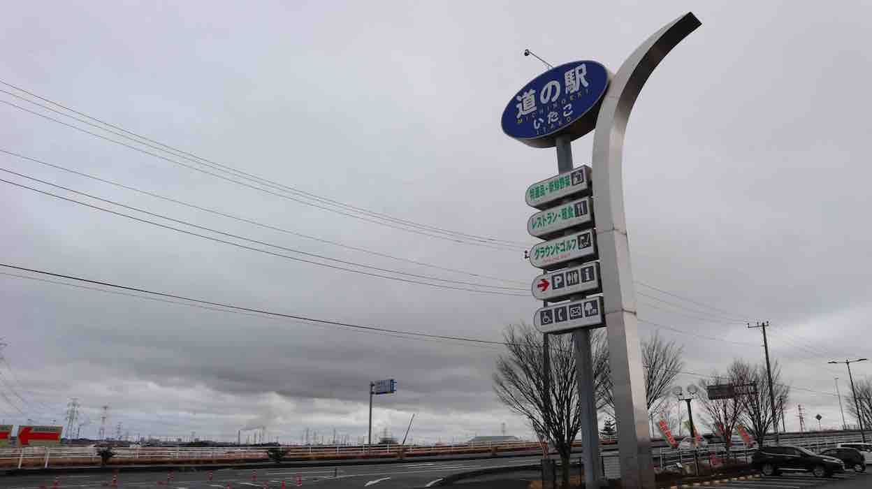 投稿された画像