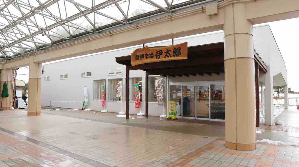 投稿された画像