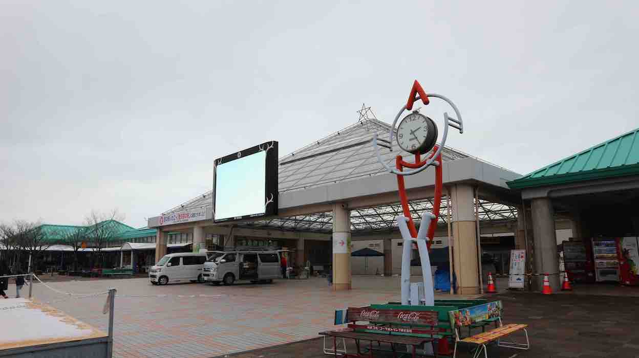 投稿された画像