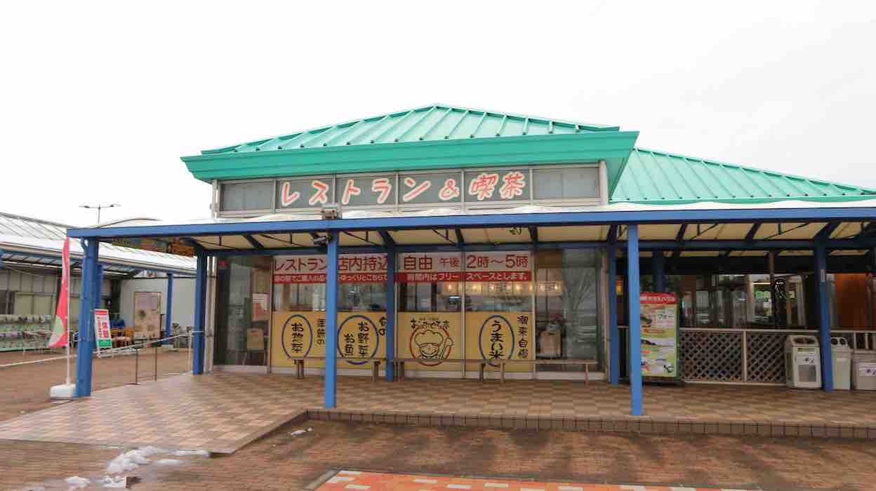 投稿された画像