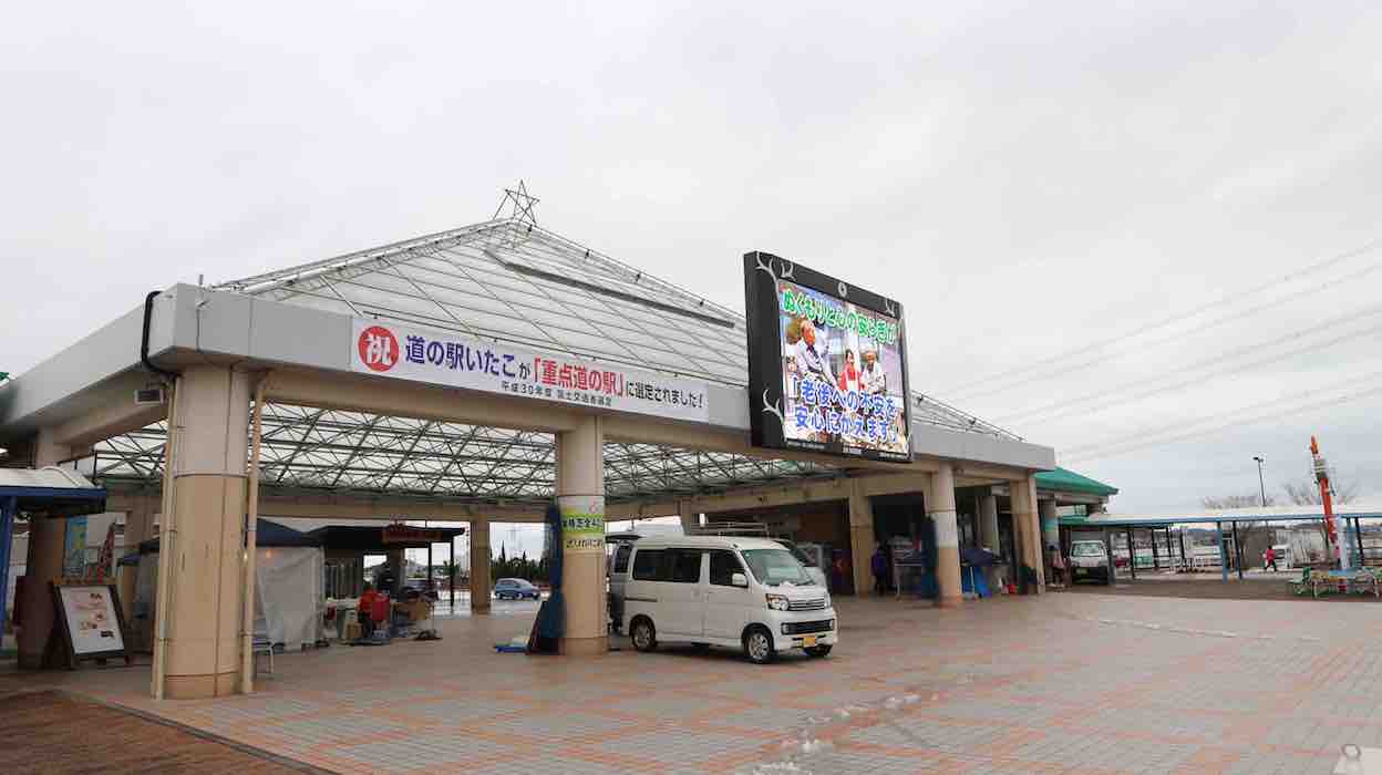 投稿された画像