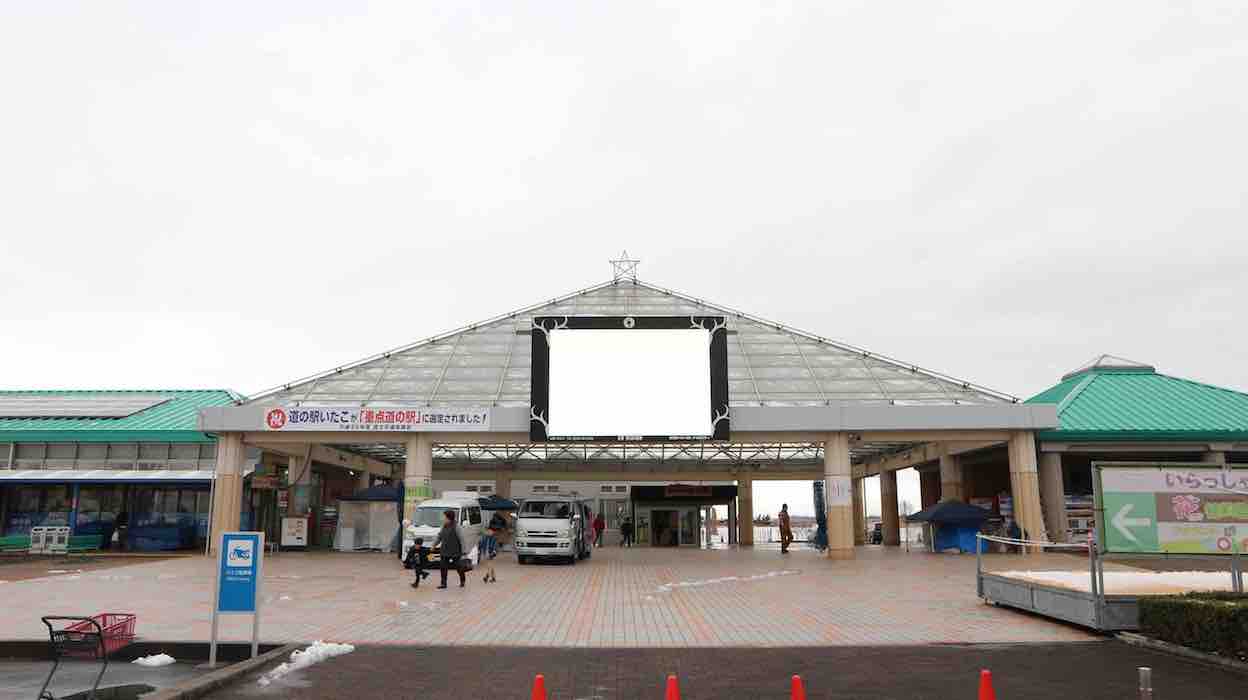 投稿された画像