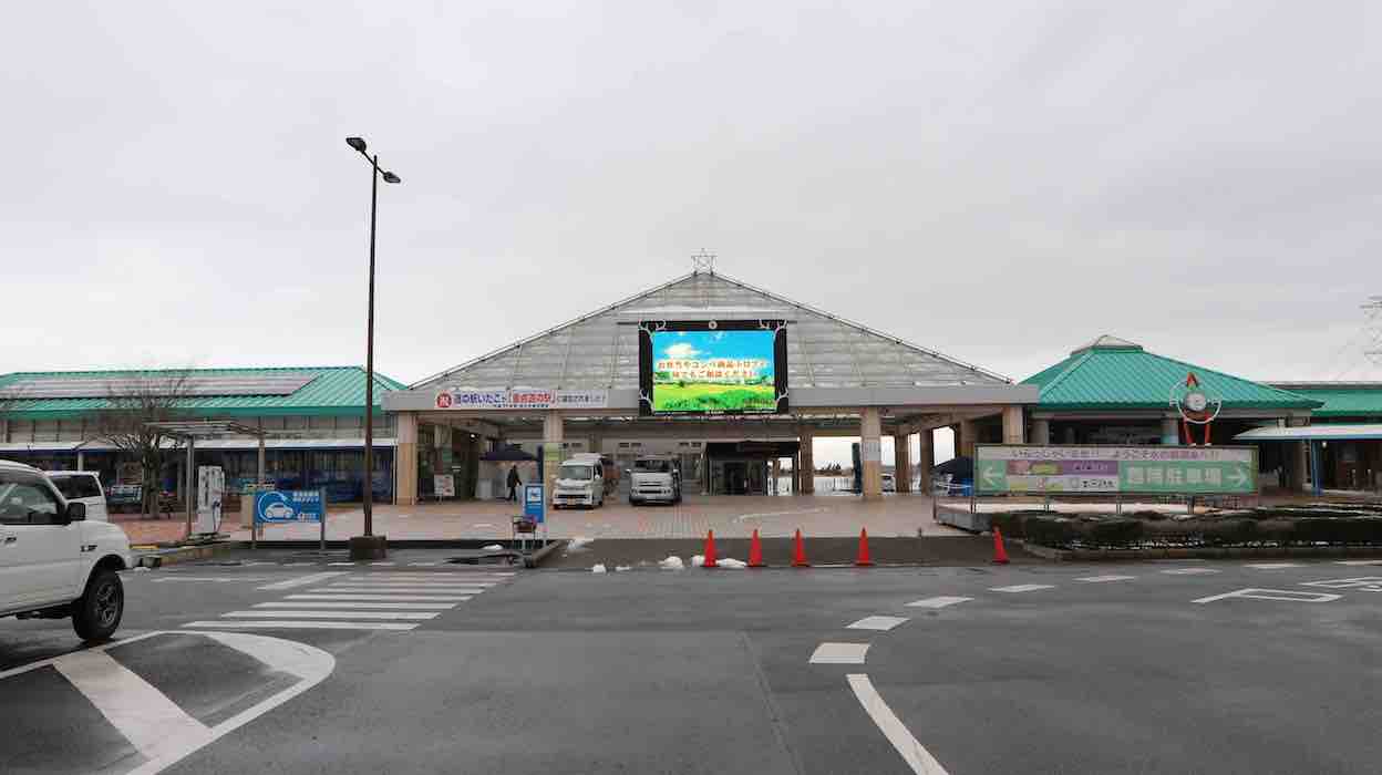 投稿された画像