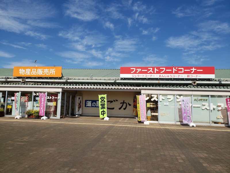 投稿された画像