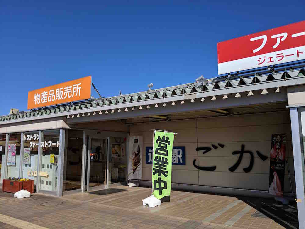 投稿された画像