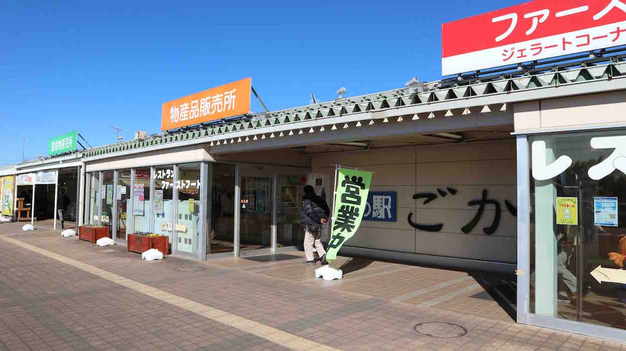 投稿された画像