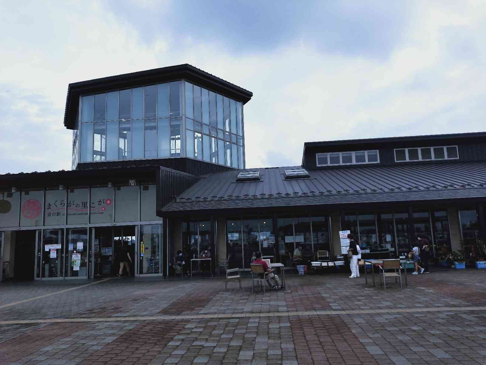 投稿された画像