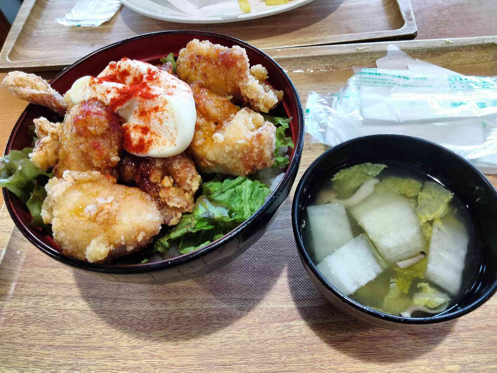 投稿された画像