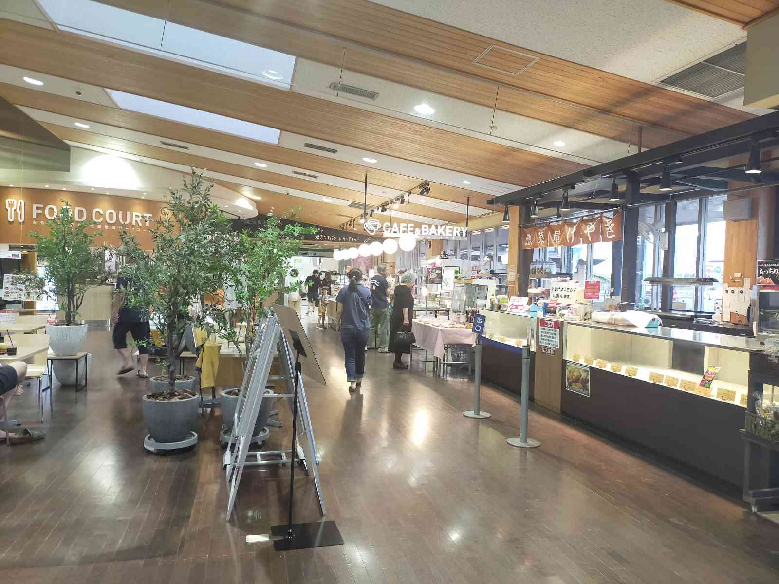 道の駅 まくらがの里　こがの写真