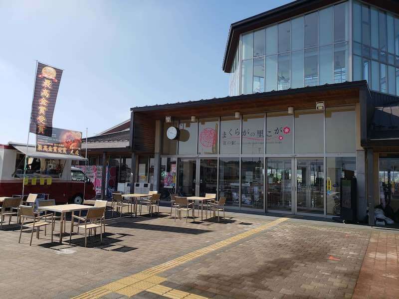 投稿された画像