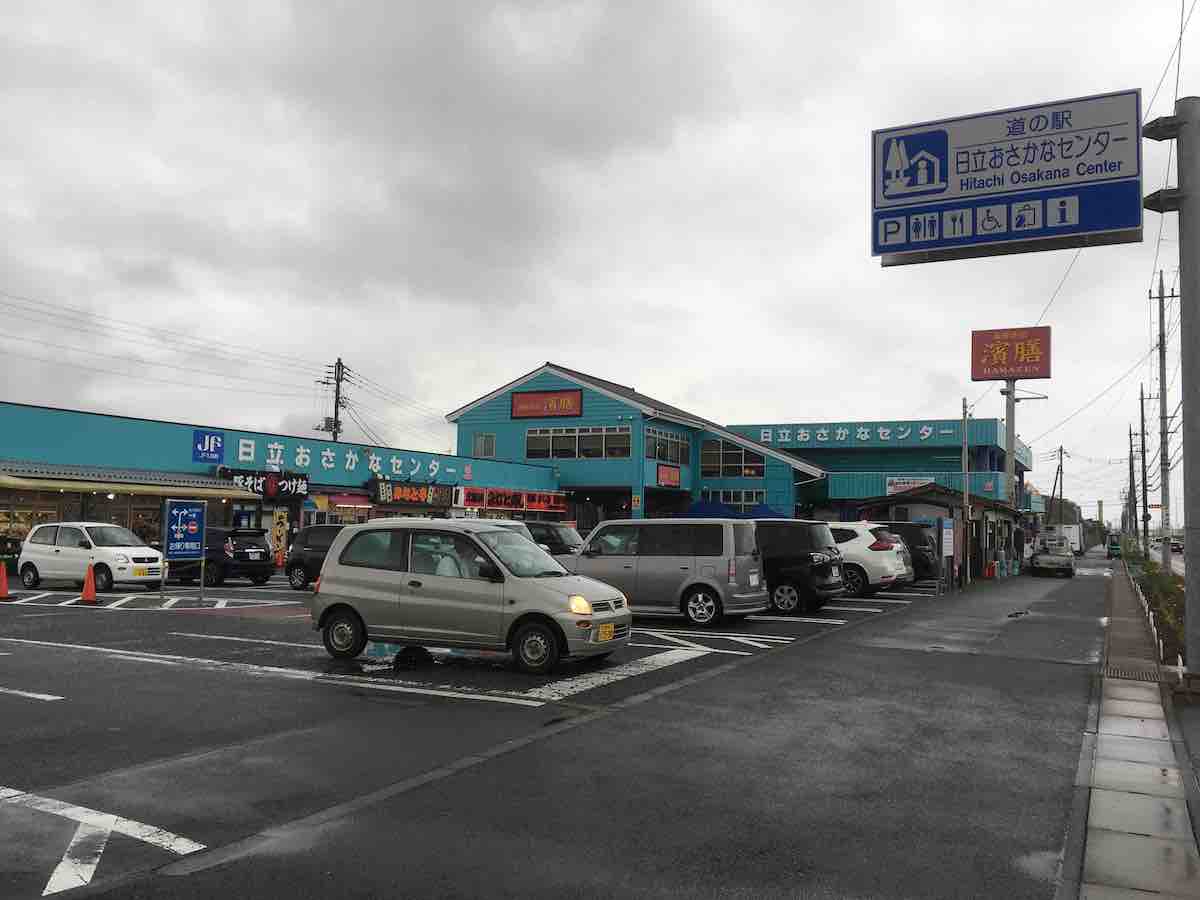 投稿された画像