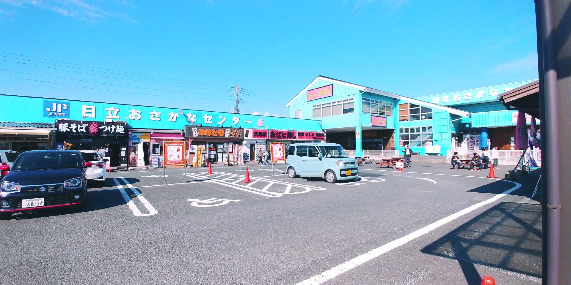 投稿された画像