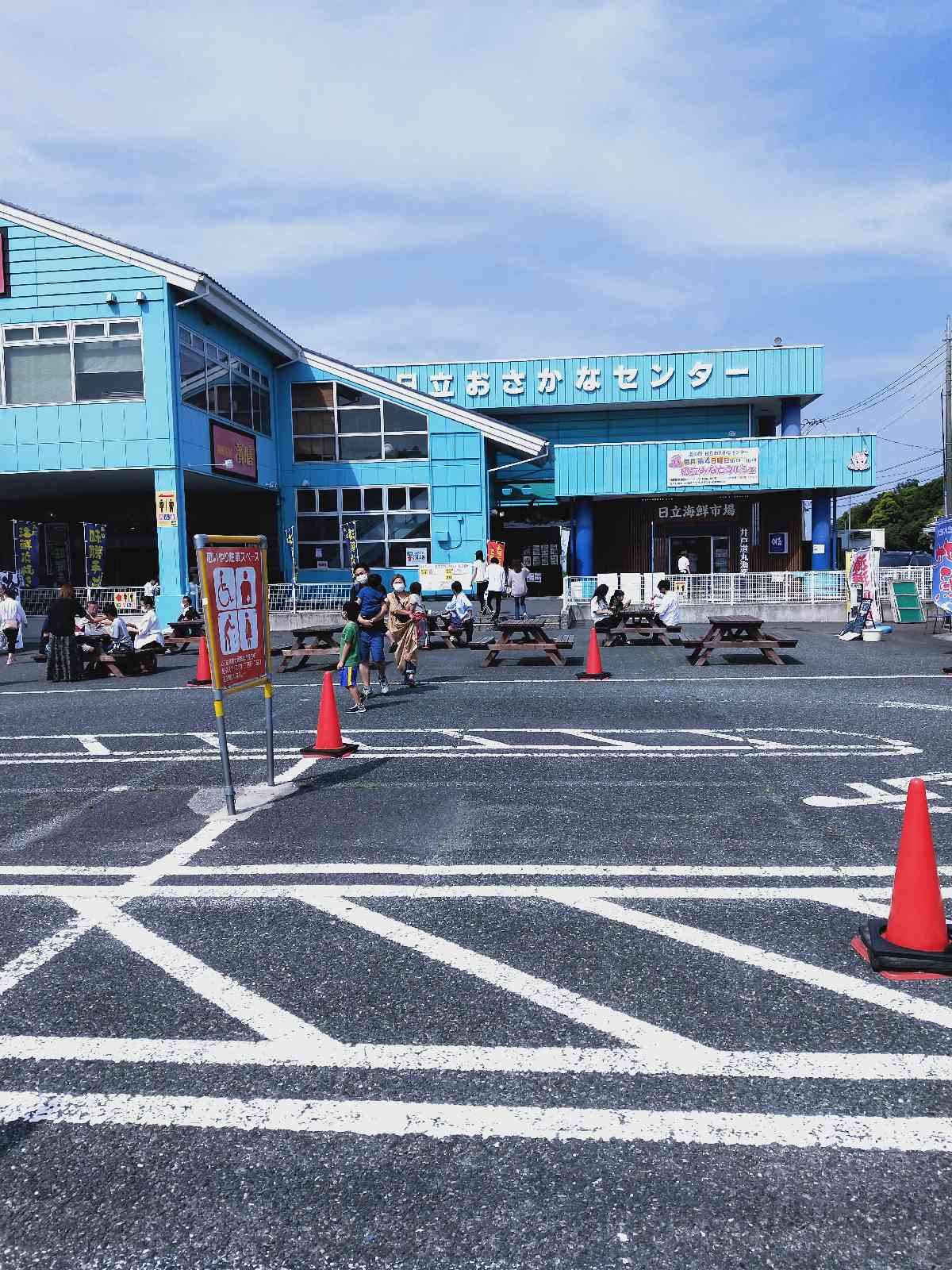 投稿された画像