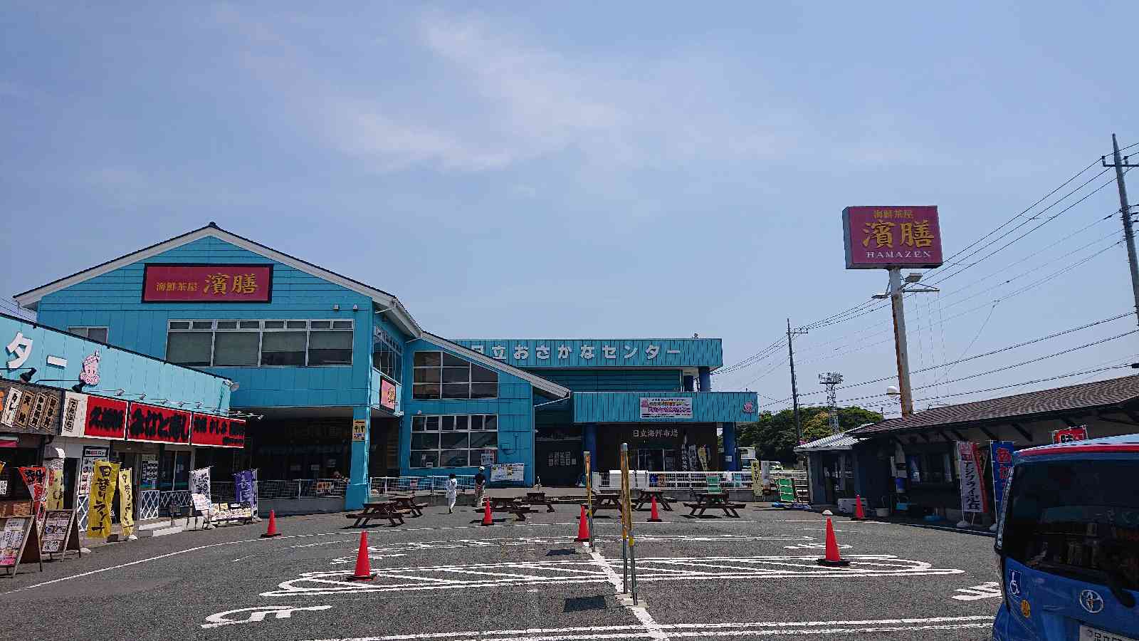 投稿された画像