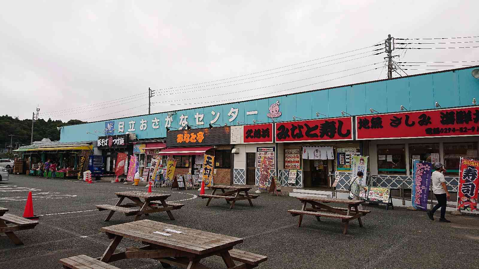 投稿された画像